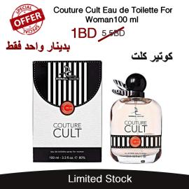 Couture Cult For Woman EDT 100ml