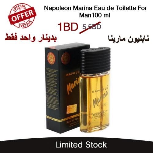 Napoleon Marina Eau de Toilette For Man100 ml 