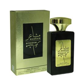 MASHAIR by FAAN - Perfume for Woman - Eau de Parfum, 100ml