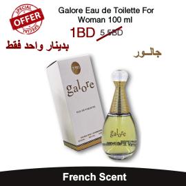 Galore Eau de Toilette For Woman 100 ml 