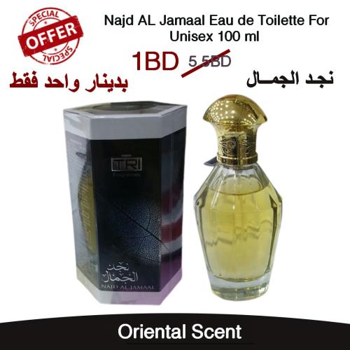 Najd AL Jamaal Eau de Toilette For Unisex 100 ml 