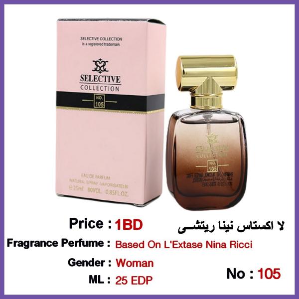 Selective Perfume No 105 For Woman 25ml