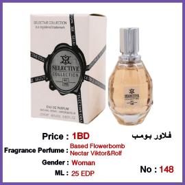 Selective Perfume No 148 For Woman 25ml