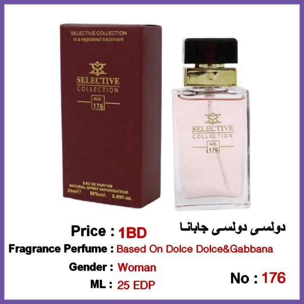 Selective Perfume No 176 For Woman 25ml