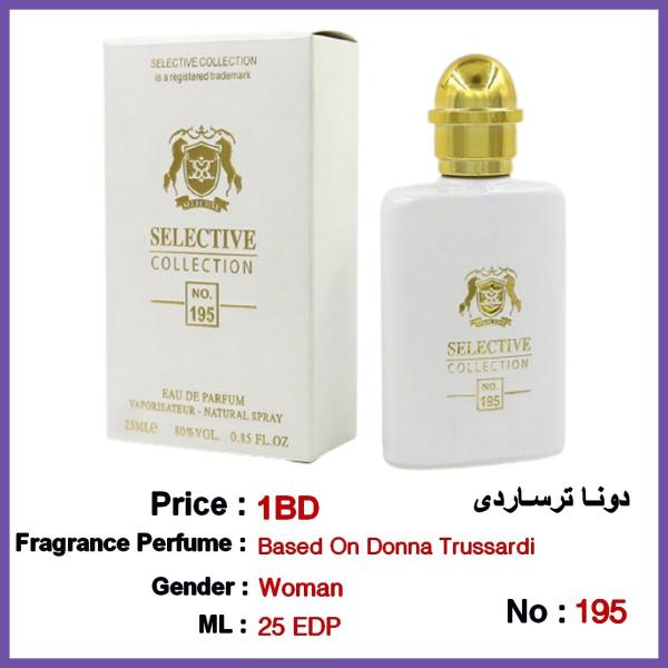 Selective Perfume No 195 For Woman 25ml
