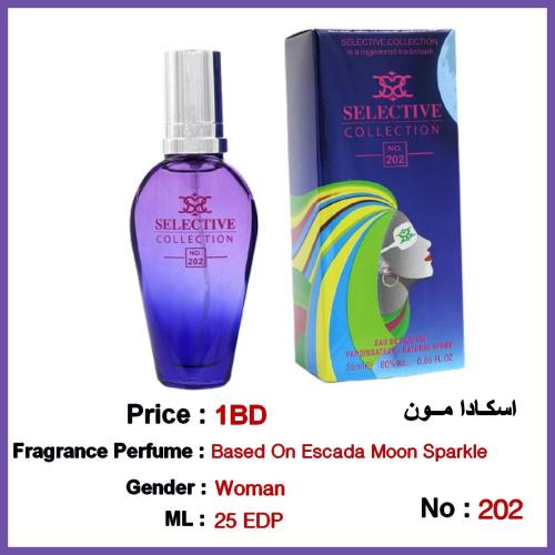 Selective Perfume No 202 For Woman 25ml