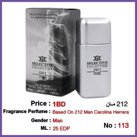 Selective Perfume No 113 For Man 25ml