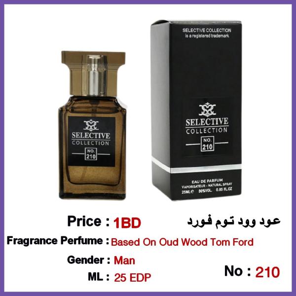 Selective Perfume No 210 For Man 25ml