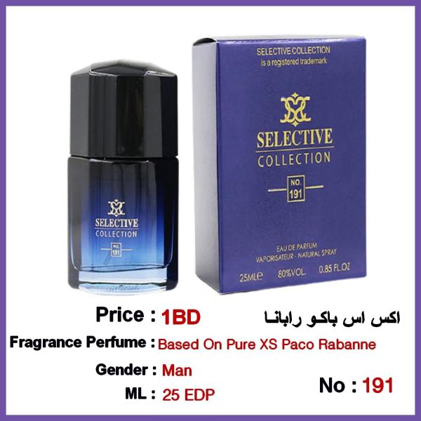 Selective Perfume No 191 For Man 25ml