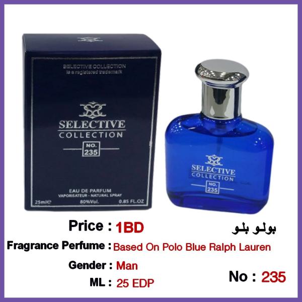 Selective Perfume No 235 For Man 25ml