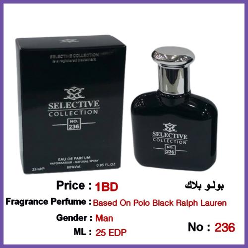 Selective Perfume No 236 For Man 25ml