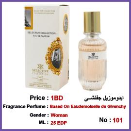 Selective Perfume No 101 For Woman 25ml