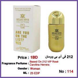 Selective Perfume No 114 For Woman 25ml