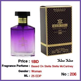 Selective Perfume No 206 For Woman 25ml
