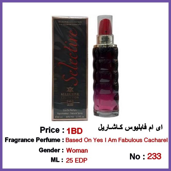 Selective Perfume No 233 For Woman 25ml