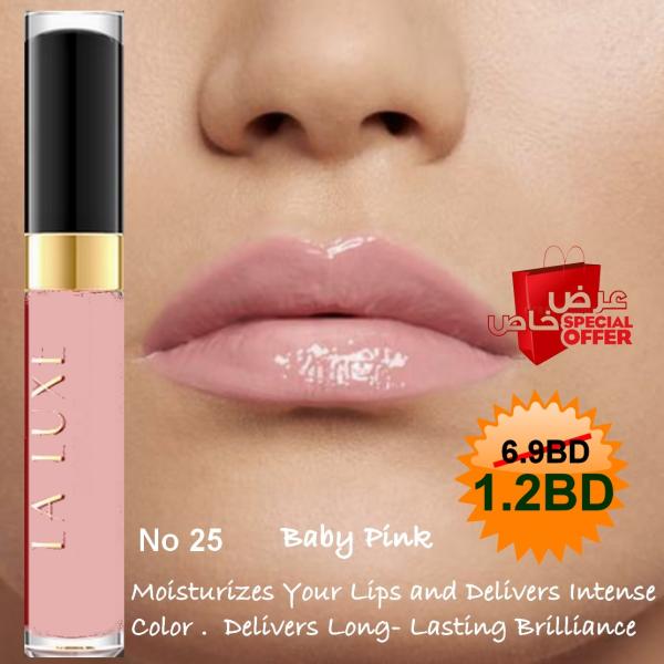 3D Color Fix Lip Gloss No 25
