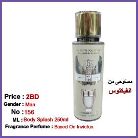Body Mist Selective No 156 For Man 250ml