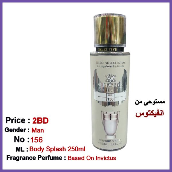 Body Mist Selective No 156 For Man 250ml