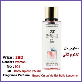 Body Mist Selective No 104 For Woman 250ml