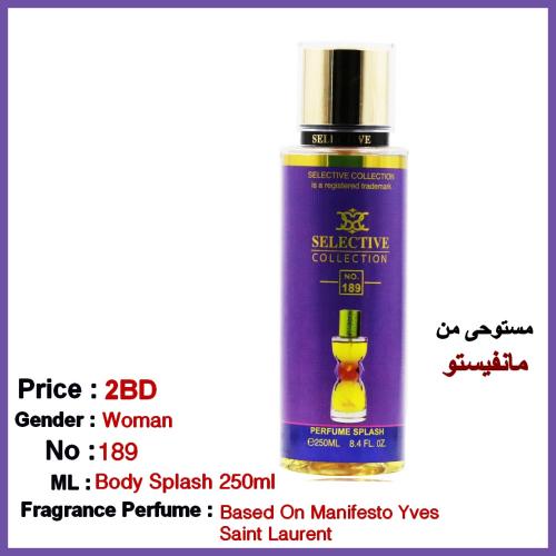 Body Mist Selective No 189 For Woman 250ml