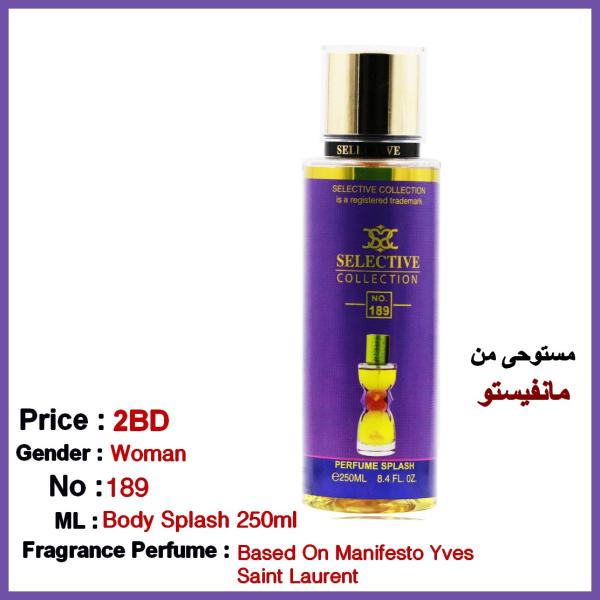 Body Mist Selective No 189 For Woman 250ml