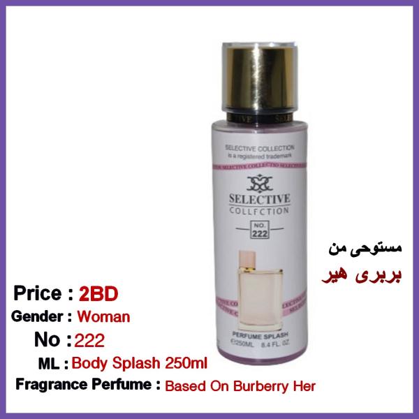 Body Mist Selective No 222 For Woman 250ml