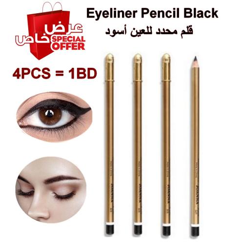 Eyeliner Pencil Black 4pcs
