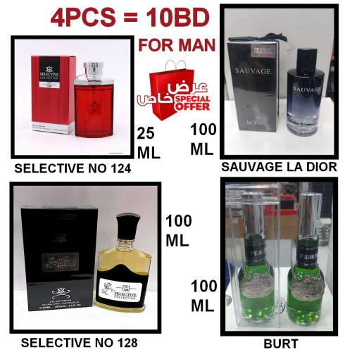 Perfumes Offer 3pcs * 100ml + 1pc * 25ml For Man
