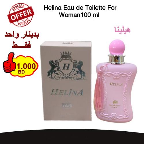 Helina Eau de Toilette For Woman 100 ml 