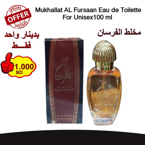Mukhallat AL Fursaan Eau de Toilette For Unisex100 ml 