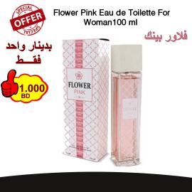 TRI Flower Pink For Woman EDT 100ml