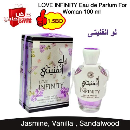 LOVE INFINITY Eau de Parfum For Woman 100 ml 
