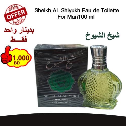 Sheikh AL Shiyukh Eau de Toilette For Man100 ml 
