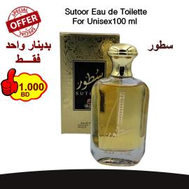 Sutoor Eau de Toilette For Unisex 100 ml 