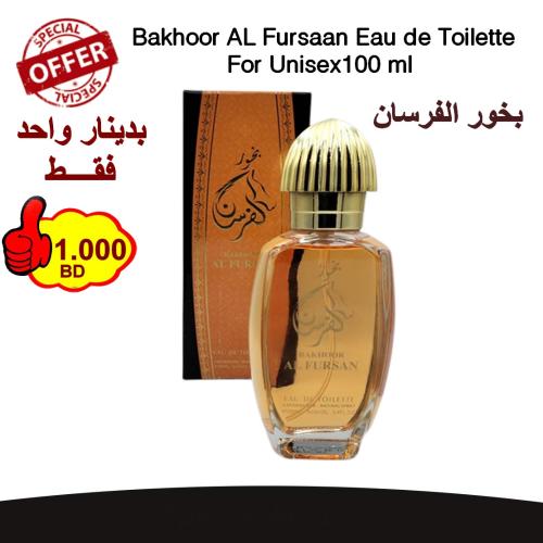 Bakhoor AL Fursaan Eau de Toilette For Unisex100 ml 