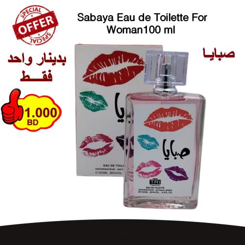 Sabaya Eau de Toilette For Woman100 ml 