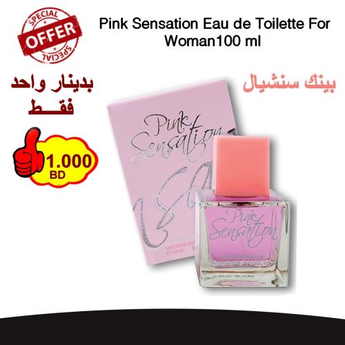 Pink Sensation Eau de Toilette For Woman100 ml 