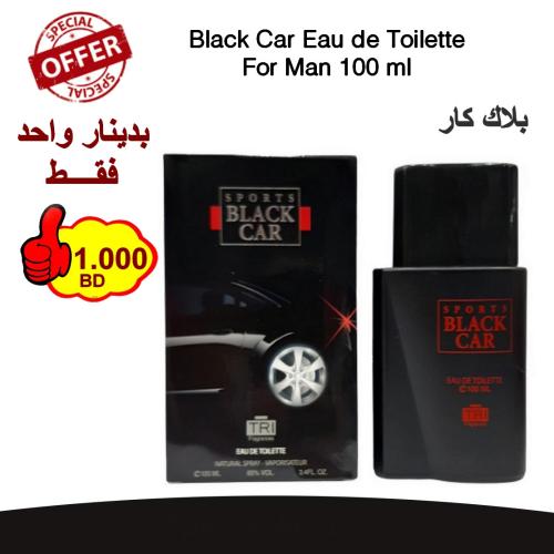 Black Car For Man EDT 100ML