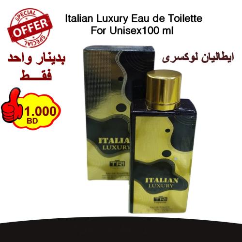 Italian Luxury Eau de Toilette For Unisex 100 ml 