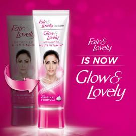 Glow & Lovely Advanced Multivitamin Face Cream 50ml