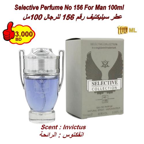 Selective Perfume No 156 For Man 100ml