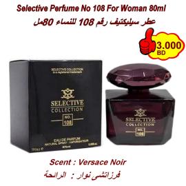 Selective Perfume No 108 For Woman 100ml