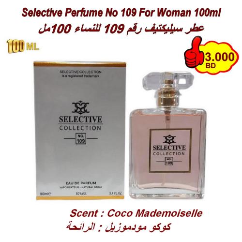 Selective Perfume No 109 For Woman 100ml