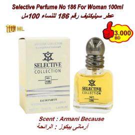 Selective Perfume No 186 For Woman 100ml