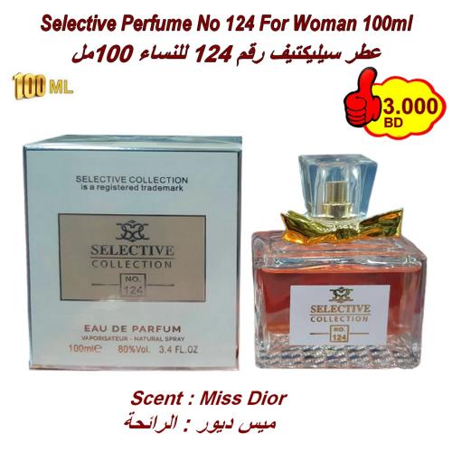 Selective Perfume No 124 For Woman 100ml