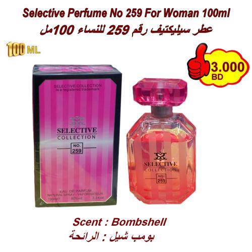  Selective Perfume No 259 For Woman 100ml