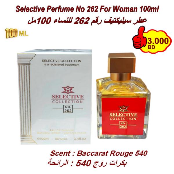 Estelle Ewen in Black Women's 100 ml Eau de Parfum Spray price from  markavip in Saudi Arabia - Yaoota!