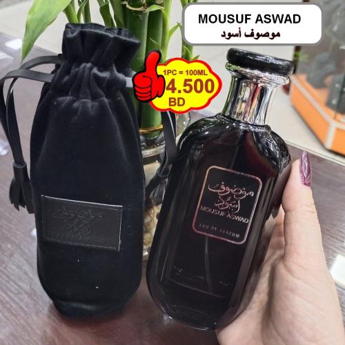 Mousuf Aswad Eau De Parfum For Man & Woman 100ml