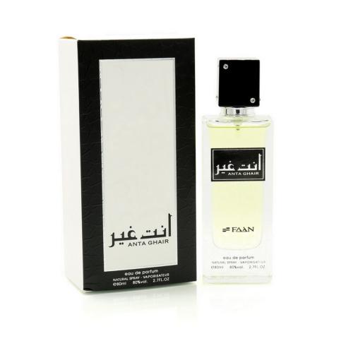 ANTA GHAIR Perfume For Unisex 100ml