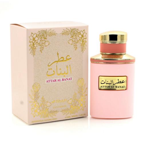 ATTAR AL BANAT by FAAN - Perfume for Woman - Eau de Parfum, 100ml